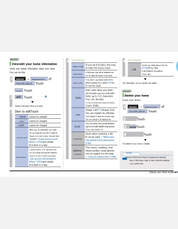 honda freed 2011 2012 & 2013 navigation & multimedia system manual (jdm)